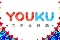 (使用手册)阿勒泰地委行署网站_哔哩哔哩